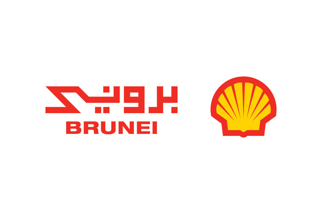 Brunei-Shell