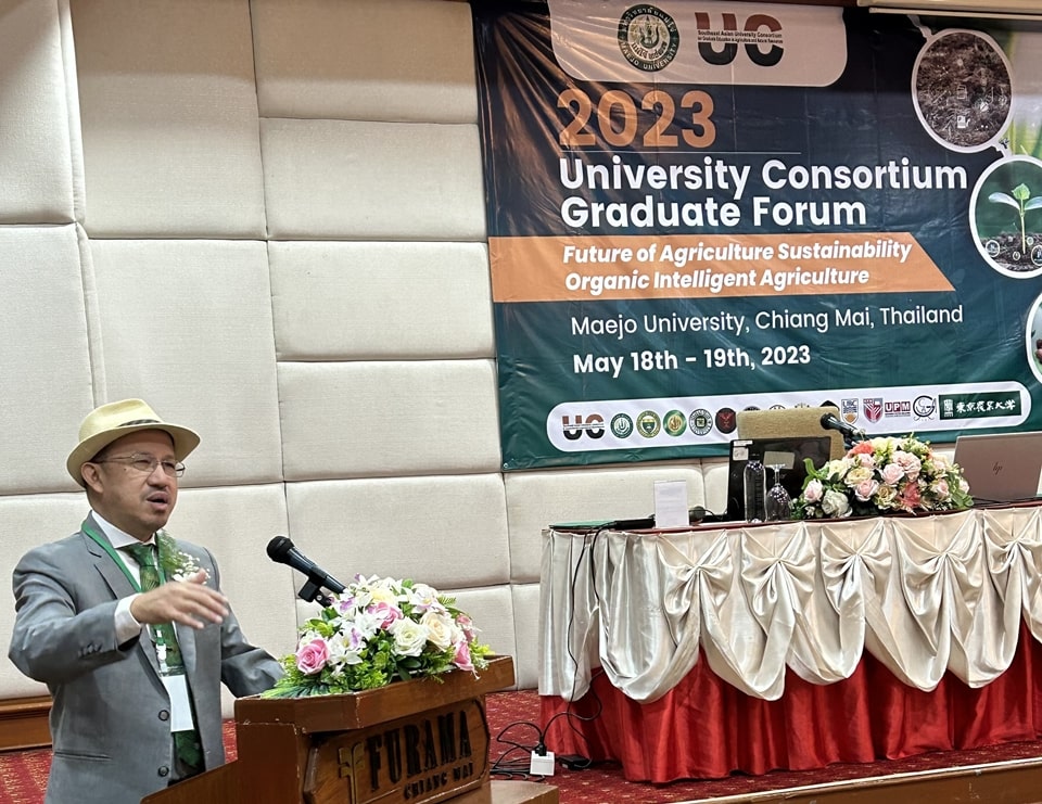 Dr. Glenn Gregorio, SEARCA director, expressed his optimism that the 8th UC Graduate Forum will be a platform for knowledge sharing, collaboration, and innovation.
