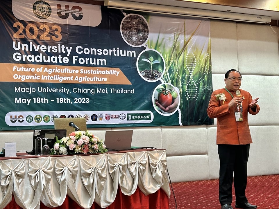 Dr. Weerapon Thongma, MJU president, called on the forum participants to strive to contribute to the greater good.