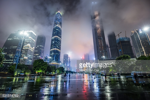 Stock Photo: Guangzhou skyline at night