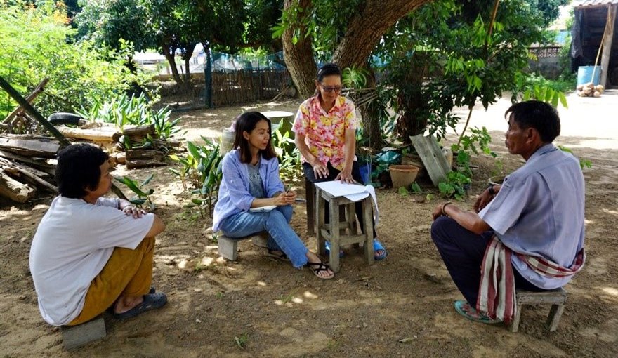Interview of household member benefiting from the forest through NTFPs utilization.