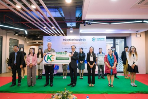 Cambodia to back green-entrepreneur drive